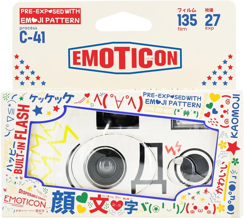 Retocolor Emoticon 400 35mm Disposable Film Camera 27EXP, ISO400, Color Negative Film, Focus Free, Easy to Use, Built in Flash, Single Use (Film and Battery Included) - Image 1